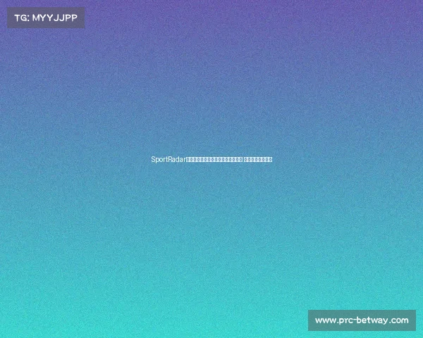 SportRadar指控男篮美洲杯三场小组赛涉嫌赌球 涉事比赛数据异常