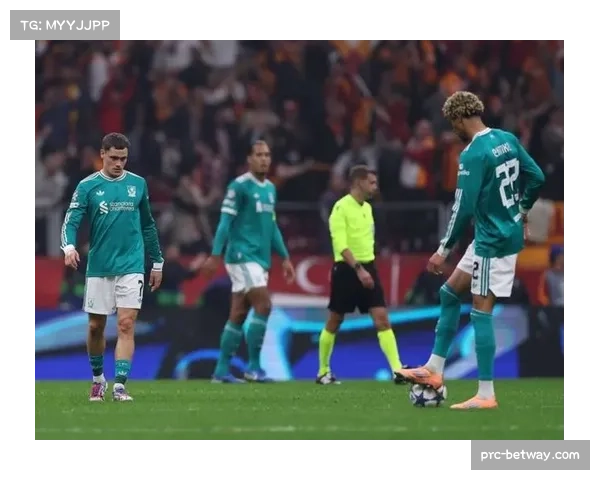 欧冠悲喜夜：利物浦遭遇逆袭 皇马拜仁上演惨案 国米豪取三球大胜